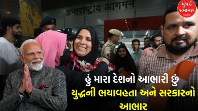 India's Operation Sindhu Evacuates 827 Citizens from War Zone