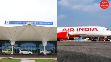 Rajkot-Mumbai flight cancelled for 19 days, know the reason behind this decision of Air India