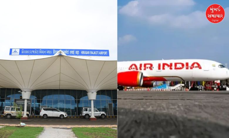 Rajkot-Mumbai flight cancelled for 19 days, know the reason behind this decision of Air India
