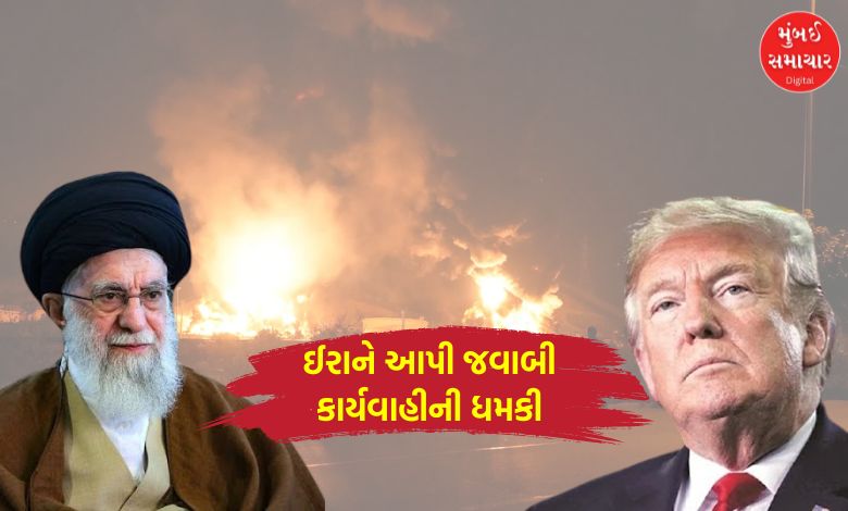 "US Attacks Iran Nuclear Sites, Conflict Escalates"