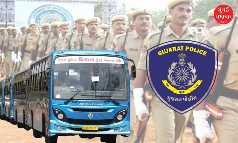 Extra buses will be run in Gujarat ST for police recruitment
