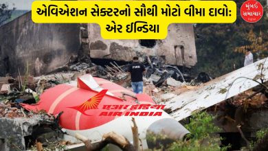 Ahmedabad plane crash: Air India to file insurance claim of Rs 10,33,02,22,788? What is the math behind such a huge claim...