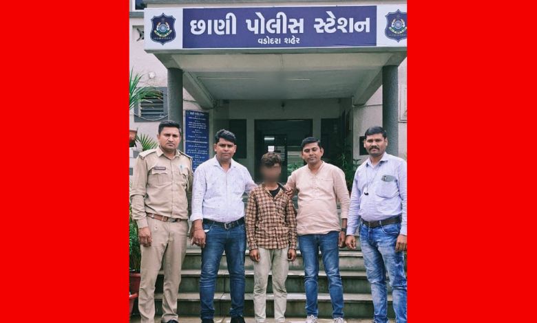 Kurla Rape Accused Arrested After 3 Years