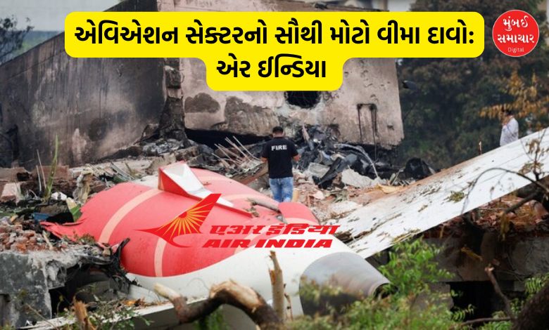 Ahmedabad plane crash: Air India to file insurance claim of Rs 10,33,02,22,788? What is the math behind such a huge claim...