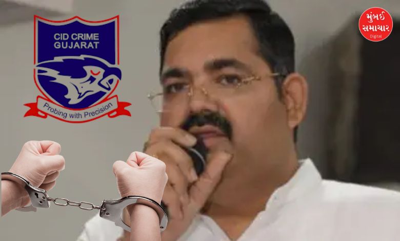 "Gujarat Congress Leader Rajesh Soni Arrested by Cyber Crime"