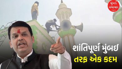 Mumbai Removes 1500 Loudspeakers from Religious Places