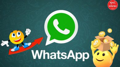 How does WhatsApp, which provides free service to millions of users, make money? The math is unique...