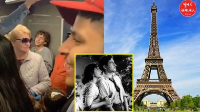 Viral Video: The song Aaja Sanam Madhur Chandni Mein echoed in the lift of the Eiffel Tower and what happened next...
