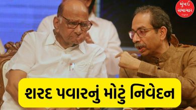 "MVA to Discuss Contesting Local Body Elections Together"