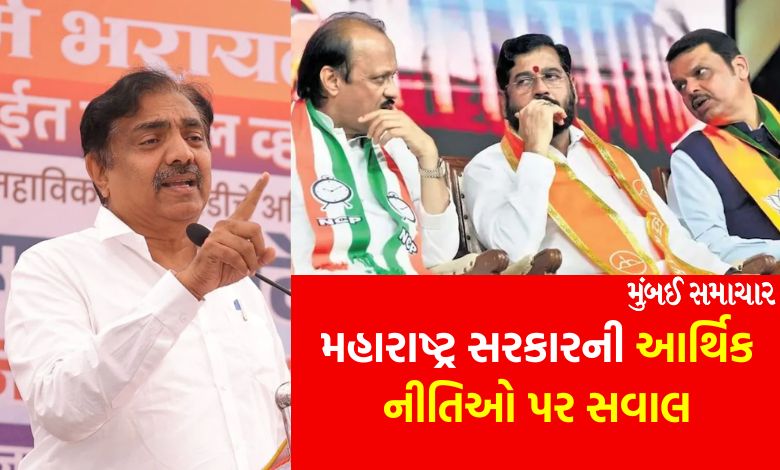 Jayant Patil Slams Mahayuti Govt Over Supplementary Demands