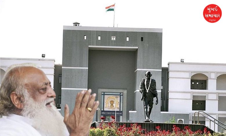 Asaram files application for extension of bail, Gujarat High Court seeks response from government
