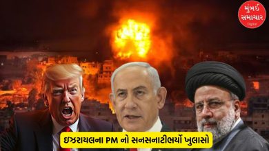 Iran-Israel war Netanyahu claim iran want to kill trump