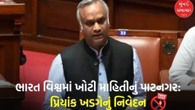India is the capital of fake news...but Karnataka government will curb it, Priyank Kharge gave information