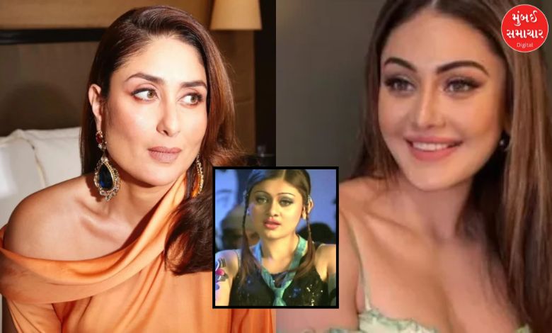 Kareena Kapoor's statement goes viral after Shefali Jariwala's death, I believe in natural remedies...