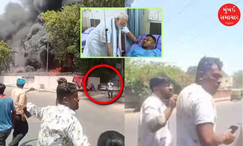 Ahmedabad plane crash: New video of miraculously surviving Ramesh Vishwas goes viral