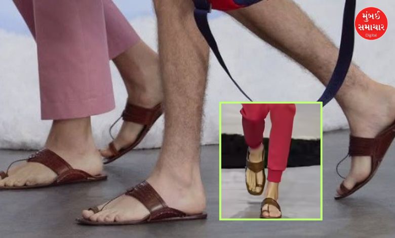 A pair of Kolhapuri slippers costs one and a half lakh rupees???