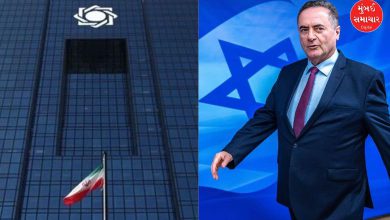 "Israel Declares Iran's Central Bank a Terrorist Organization"