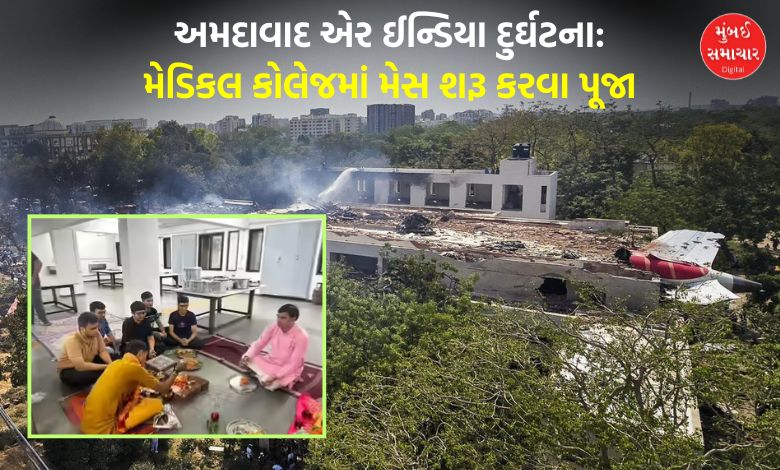 After the Ahmedabad plane crash, students gathered in the mess and performed puja.