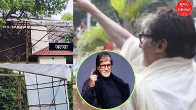 Megastar Amitabh Bachchan owns many luxurious bungalows, you will be shocked to know about his property