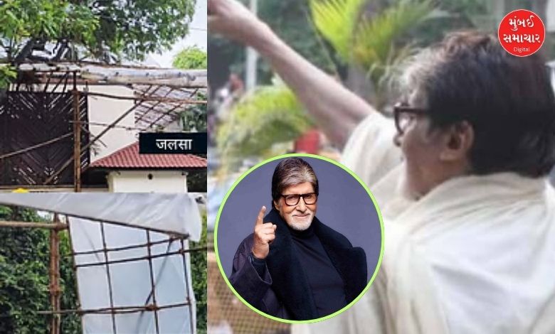 Does Amitabh Bachchan or Mukesh Ambani adopt this desi jugaad to protect their house from rain?