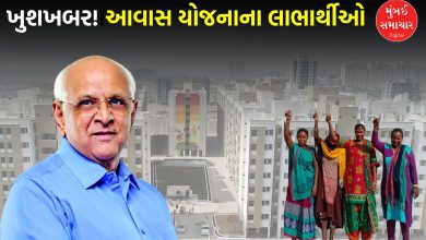 "Gujarat Sets Uniform House Tax Rate for Govt-Assisted Homes"
