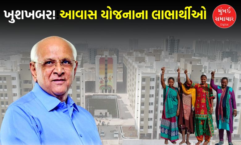 "Gujarat Sets Uniform House Tax Rate for Govt-Assisted Homes"