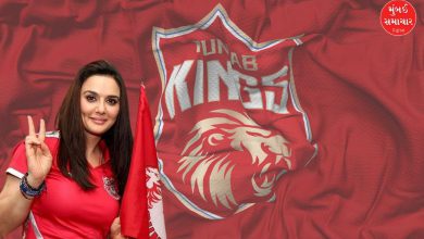 How much does Preity Zinta earn from IPL? Know her net worth?