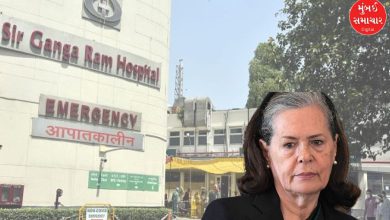 Sonia Gandhi's health update: When will she be discharged from the hospital?