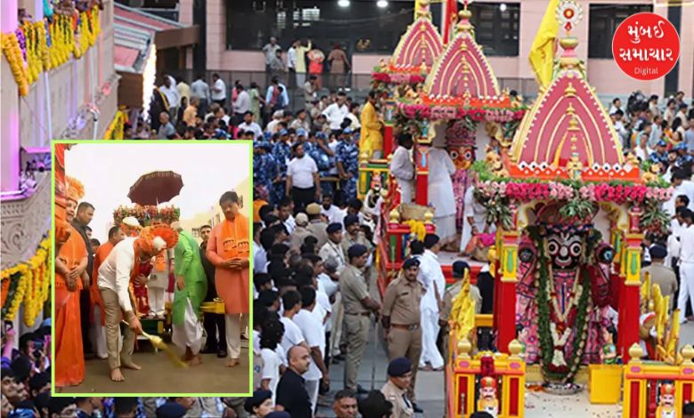 Rath Yatra 2025: Why is a golden broom used in the Pahind ceremony? Know the religious reason