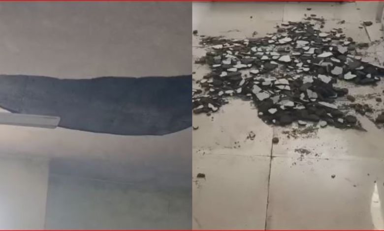 "Roof Collapse at Gujarat School Injures 2 Students"