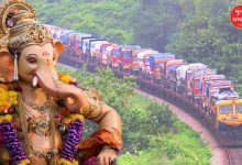 "Konkan Railway Plans Ro-Ro Train for Ganpati Festival"