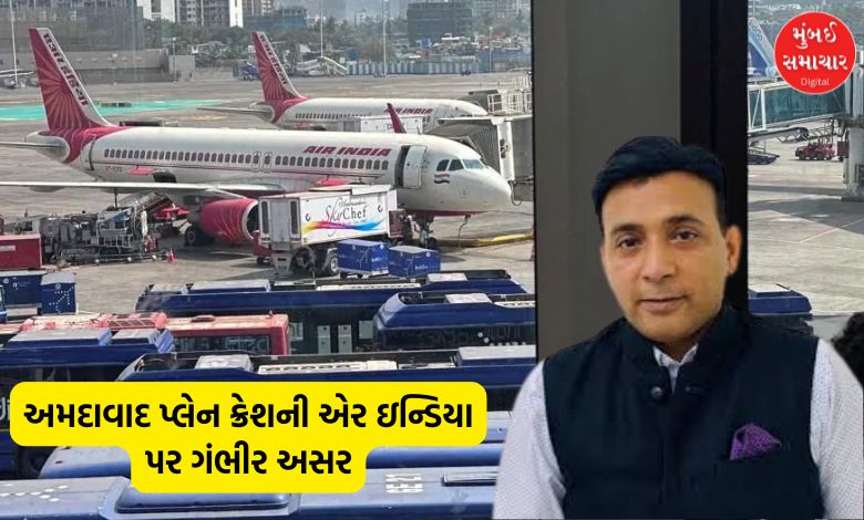 "Air India Faces 20% Drop in Bookings After Plane Crash"