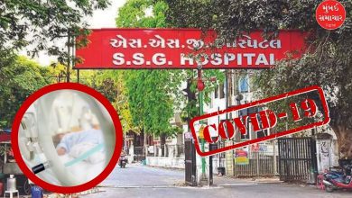 A six-month-old baby in Vadodara tested positive for coronavirus, know what is the situation in the city