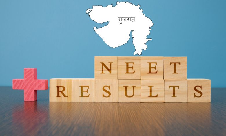 Gujarat's Dunko: 2 Gujarati students in top 10 in NEET UG 2025, results announced!