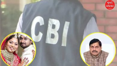 CBI will investigate Raja Raghuvanshi murder case, Mohan Yadav appeals to Home Minister Amit Shah