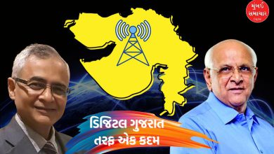"Gujarat Signs MoU for High-Speed Internet in Every Village"