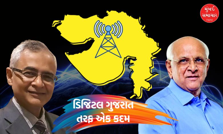 "Gujarat Signs MoU for High-Speed Internet in Every Village"