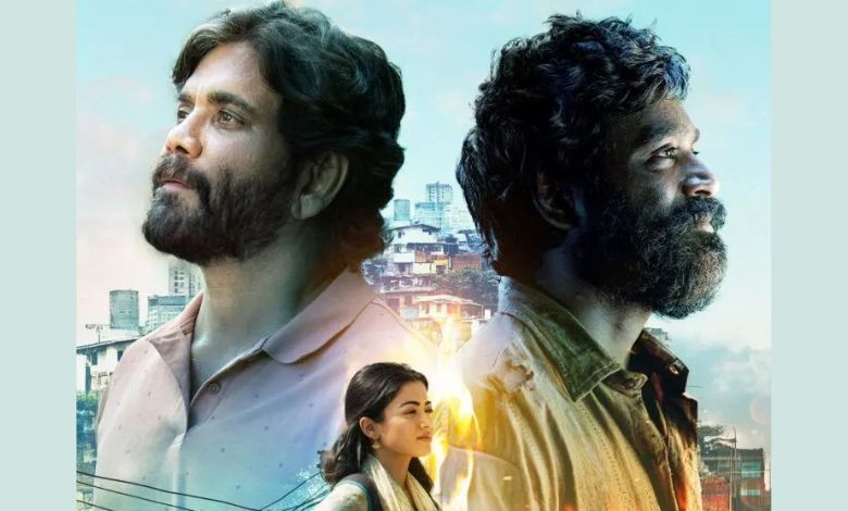 Kuberaa film review: દમદાર પર્ફોમન્સ અને ફ્રેશ સ્ટોરીલાઈન પણ...