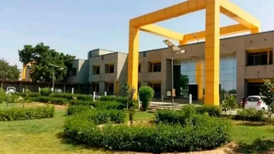 "Krantiguru Shyamji Krishna Verma Kutch University Gets NAAC Recognition"