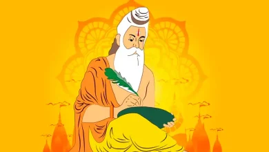 Kutch Chowk: What does it mean to be released in one's own name?