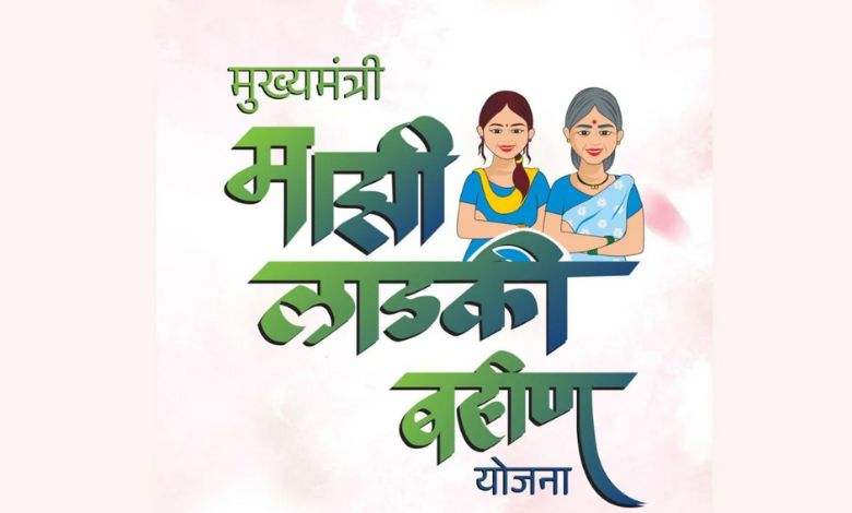 લાડકી બહેન યોજના: બાવનકુળેએ ગેરકાયદે ભંડોળના ડાયવર્ઝનના આરોપો નકાર્યા