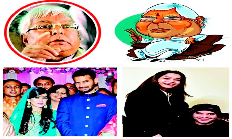tej pratap yadav Extramarital Affair Creates Chaos in Yadav Family"