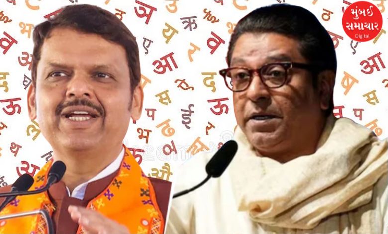 Non-political front against mandatory Hindi on July 6th