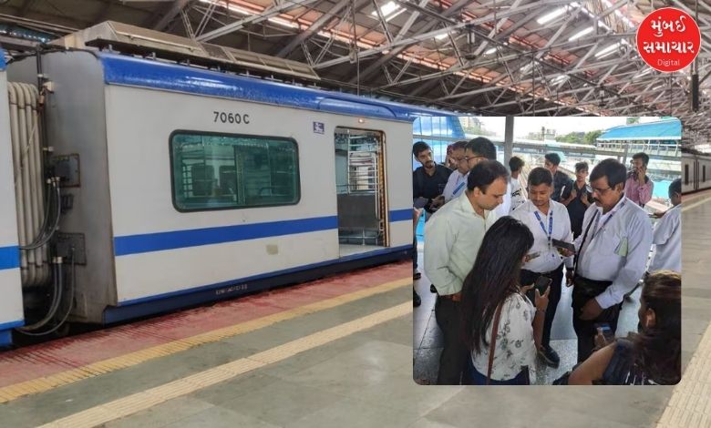 લોકલ ટ્રેનના ફર્સ્ટ ક્લાસમાં ટિકિટ વિના મુસાફરી કરતા હોય તો ચેતી જજો!