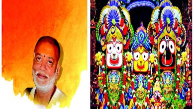 માનસ મંથન : જેનો આદિ ને અંત કોઈ નથી પામી શક્યું તે ભગવાન જગન્નાથ છે