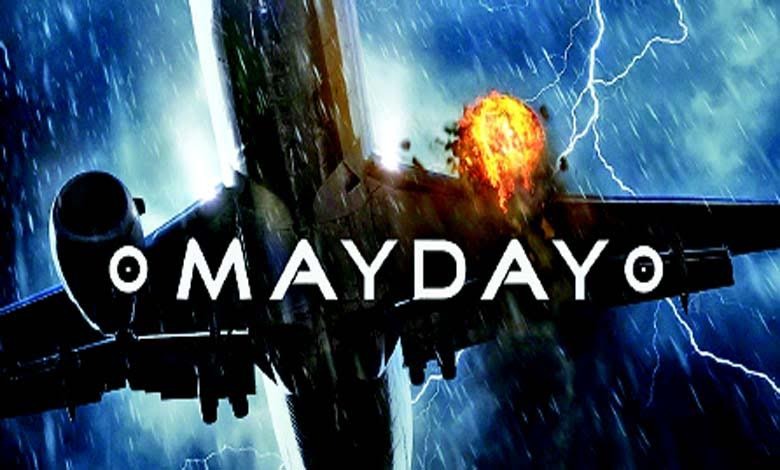 ઔર યે મૌસમ હંસીં... : 'Mayday' -‘મેડે’....‘મેડે’: એ શબ્દ નથી પણ વિશાળ ચિંતન છે