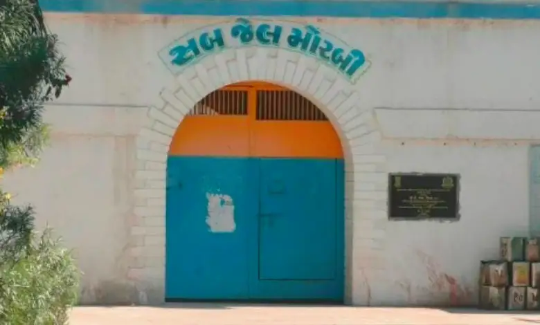 Morbi will get a modern jail