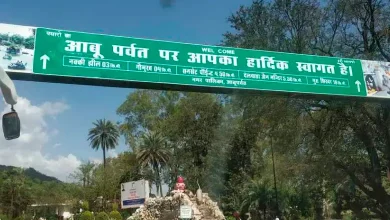 Demand to change the name of Gujarat's favorite hill station 'Mount Abu', know the reason!