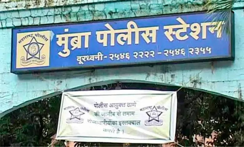 "Labourer Dies in Thane Construction Site Accident, Case Filed"