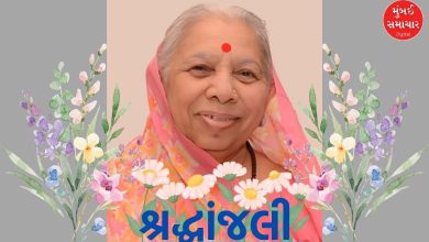 Narmadaba, wife of storyteller Morari Bapu, passed away, breathed her last at her residence in Talgajarda